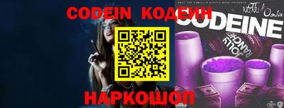 мефедрон мука Краснознаменск