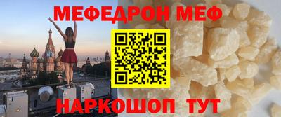 тгк Краснодар