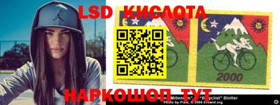 дурь Краснокаменск