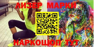 мефедрон мука Краснознаменск