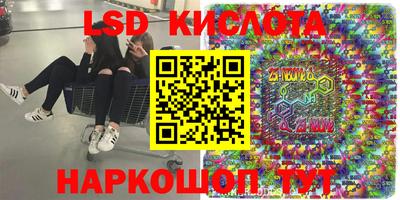 мефедрон мука Краснознаменск
