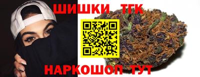 мефедрон мука Краснознаменск