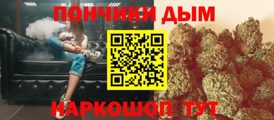 дурь Краснокаменск