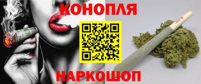мефедрон мука Краснознаменск