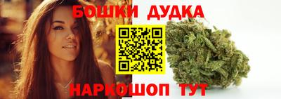 тгк Краснодар