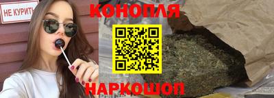 мефедрон мука Краснознаменск