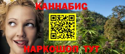 дурь Краснокаменск