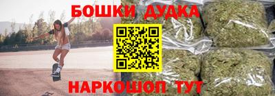 мефедрон мука Краснознаменск
