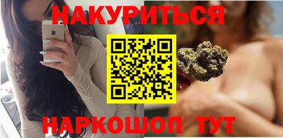 дурь Краснокаменск