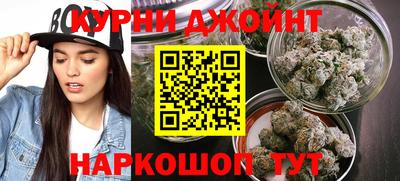 тгк Краснодар