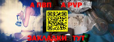 мефедрон мука Краснознаменск