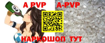 тгк Краснодар
