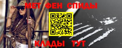 дурь Краснокаменск