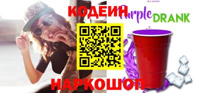 тгк Краснодар