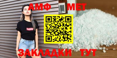 тгк Краснодар