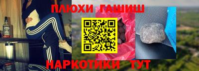 тгк Краснодар