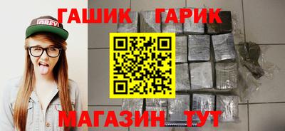 мефедрон мука Краснознаменск