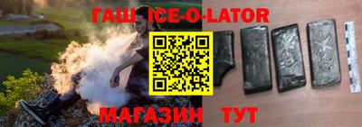 мефедрон мука Краснознаменск