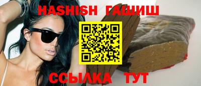 мефедрон мука Краснознаменск
