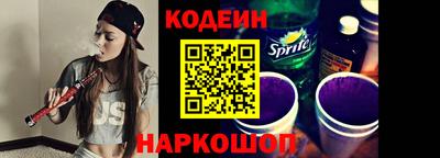 мефедрон мука Краснознаменск